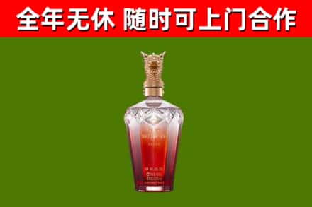 九江回收剑南春价格